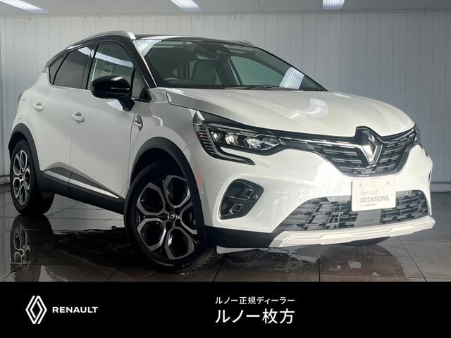 RENAULT RENAULT CAPTUR 2023