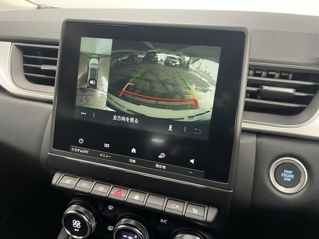 RENAULT RENAULT CAPTUR 2023