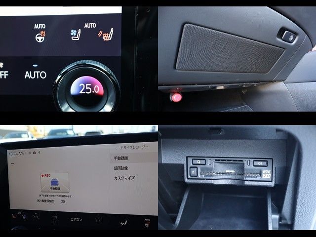 TOYOTA LEXUS RX500h 2023