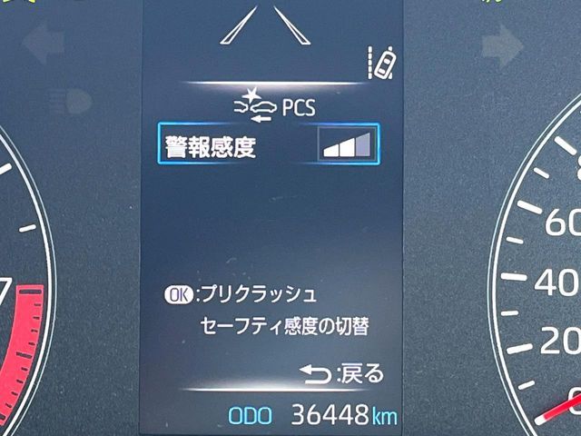 TOYOTA GR YARIS 2020