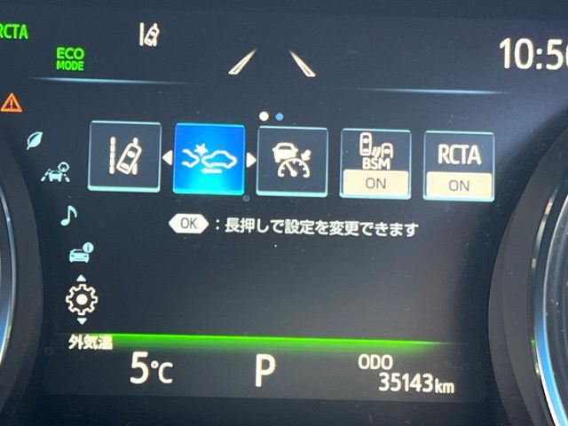 TOYOTA CAMRY HYBRID 2021