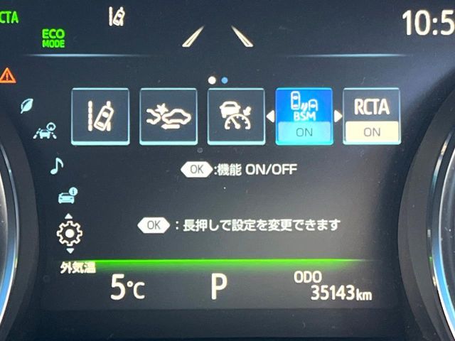 TOYOTA CAMRY HYBRID 2021