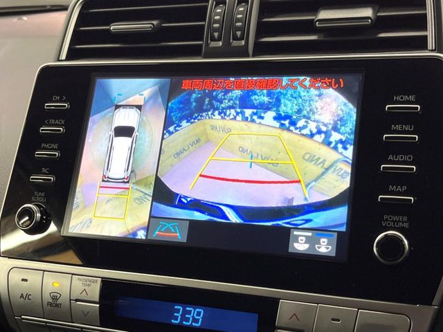 TOYOTA LANDCRUISER PRADO 2023