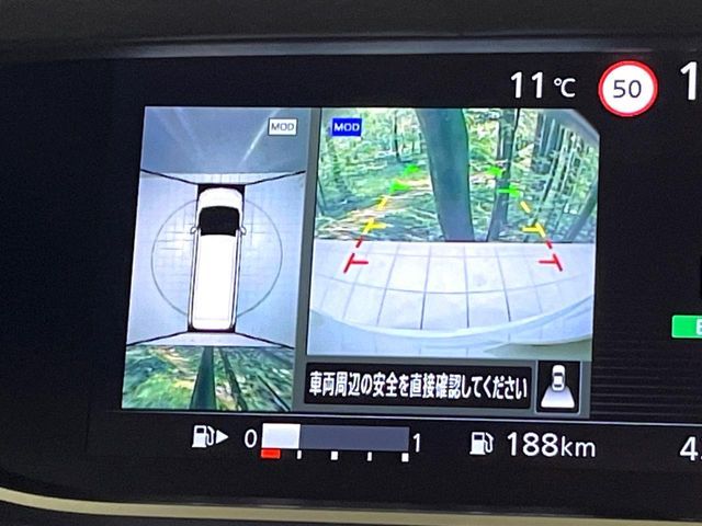 NISSAN SERENA  S-HYBRID 2020