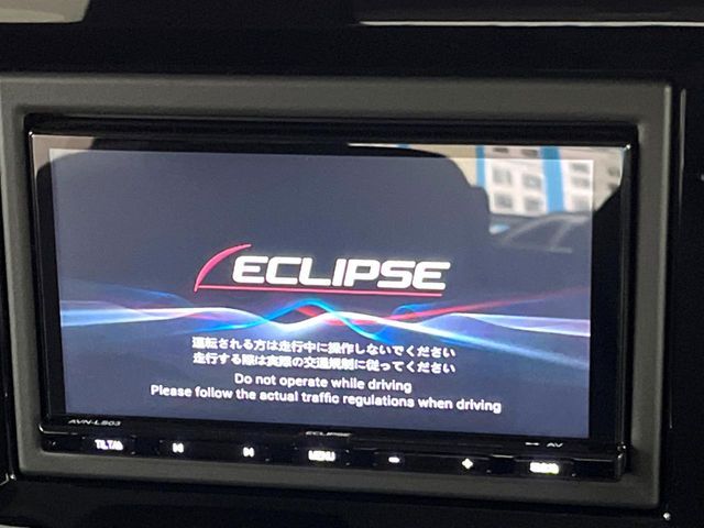 SUZUKI WAGON R SMILE 2024