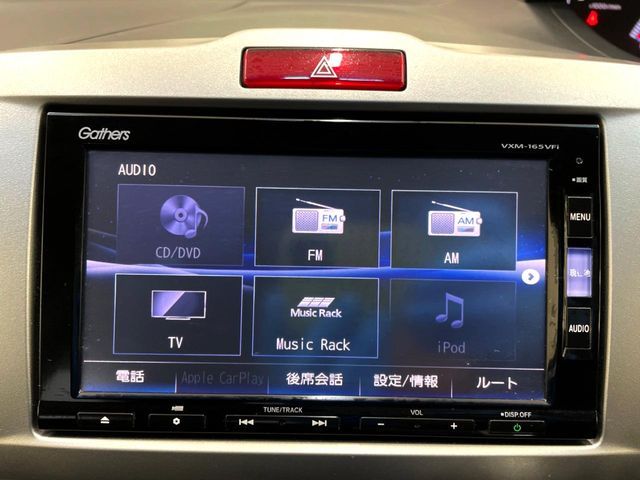 HONDA FREED 4WD 2016