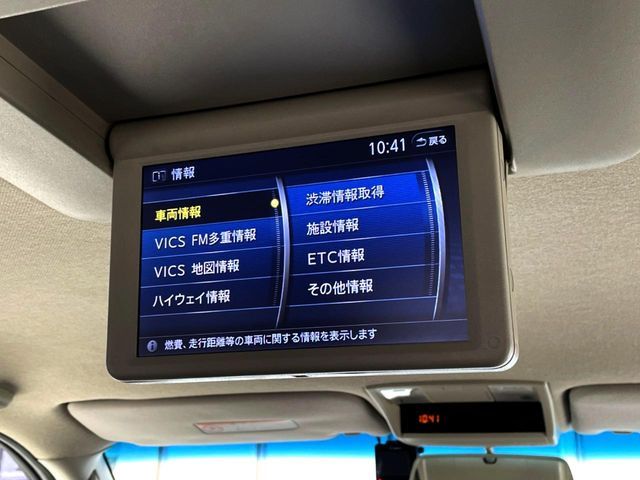 NISSAN ELGRAND  4WD 2009