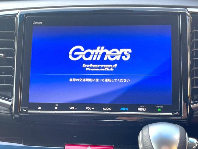 HONDA ODYSSEY HYBRID 2018