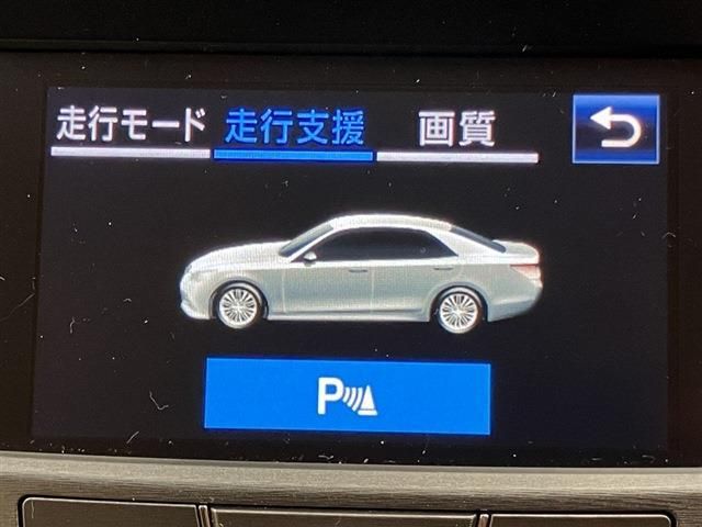 TOYOTA CROWN sedan hybrid 2016
