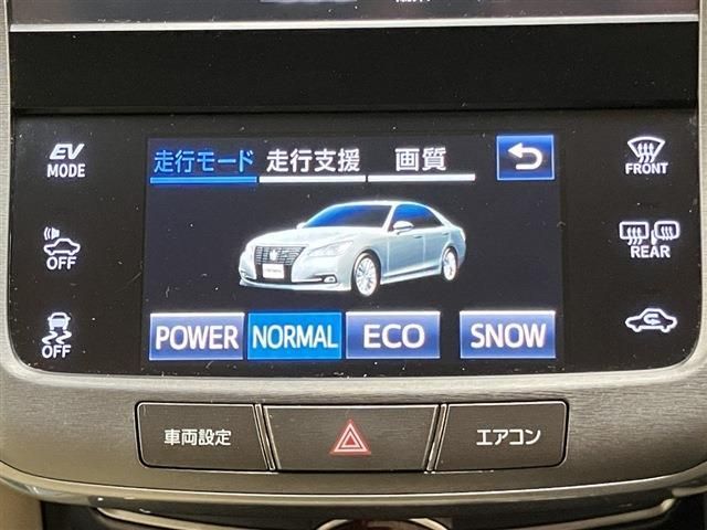 TOYOTA CROWN sedan hybrid 2016