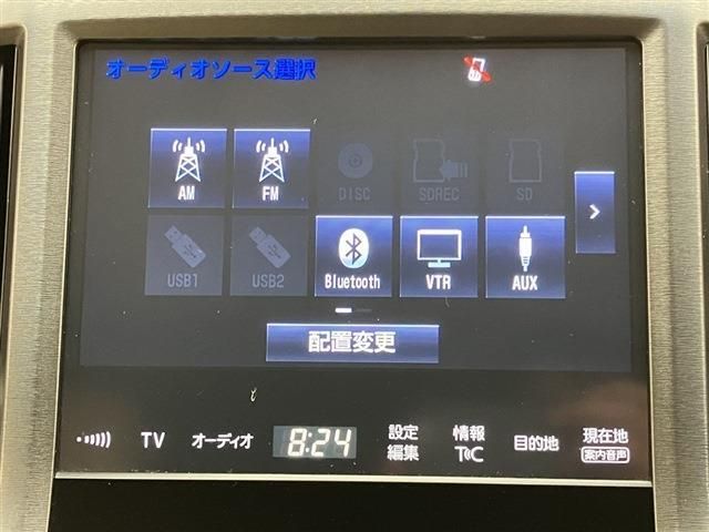 TOYOTA CROWN sedan hybrid 2016