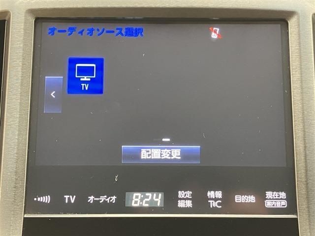 TOYOTA CROWN sedan hybrid 2016