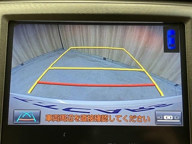 TOYOTA CROWN sedan hybrid 2016