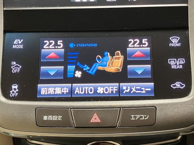 TOYOTA CROWN sedan hybrid 2016