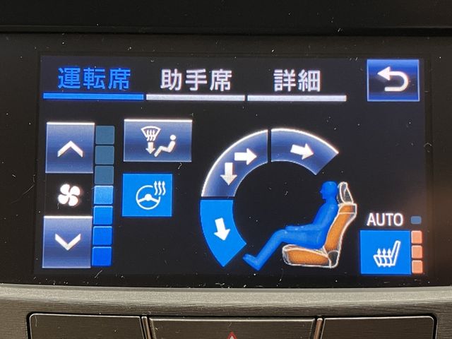 TOYOTA CROWN sedan hybrid 2016