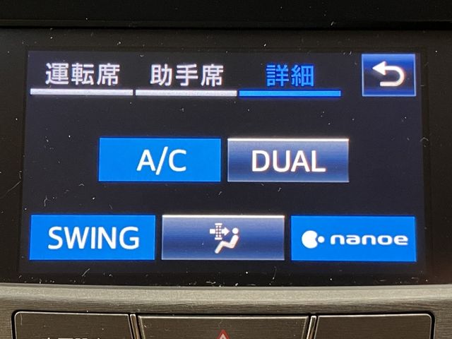 TOYOTA CROWN sedan hybrid 2016