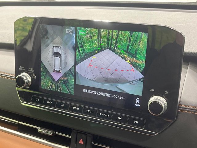 MITSUBISHI OUTLANDER PHEV 2022