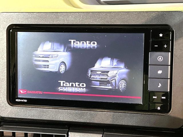 DAIHATSU TANTO CUSTOM 4WD 2020