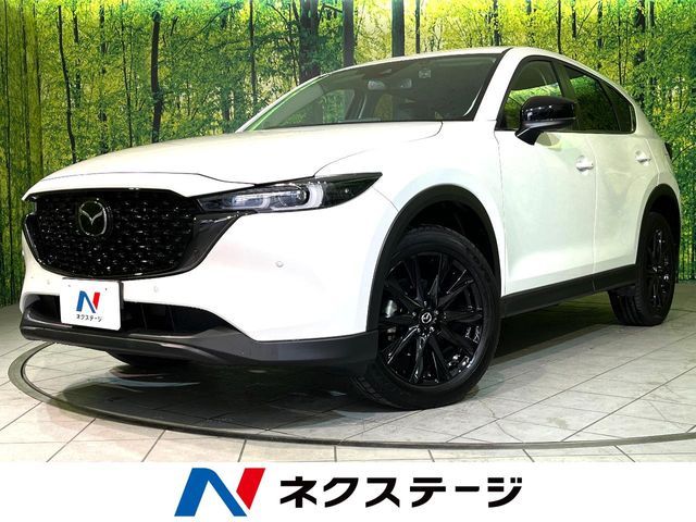 MAZDA CX-5 2024
