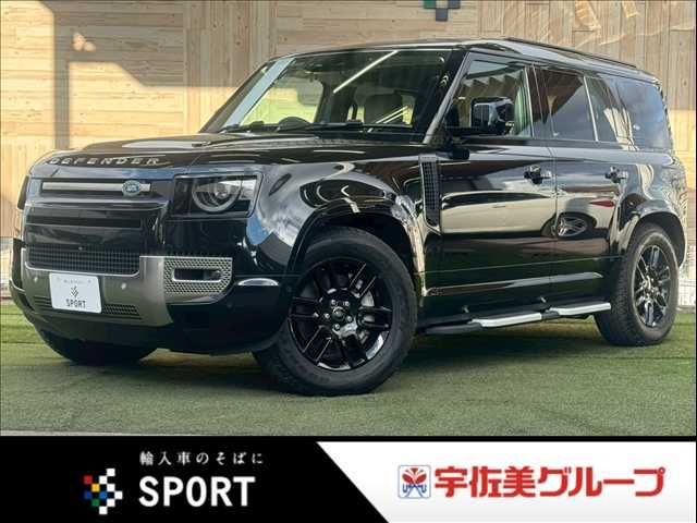 ROVER ROVER DEFENDER 2024