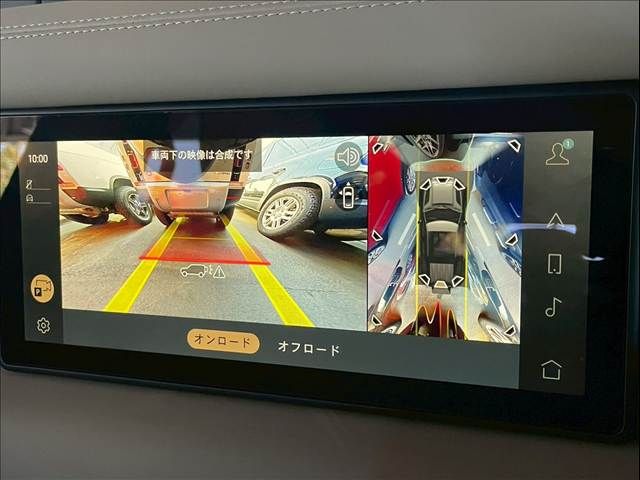 ROVER ROVER DEFENDER 2024