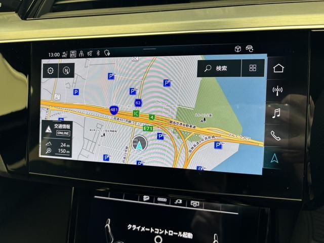 AUDI AUDI Q8 e-tron 2024