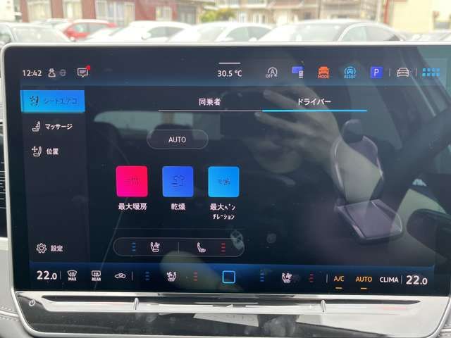 VOLKSWAGEN VOLKSWAGEN PASSAT wagon 2025