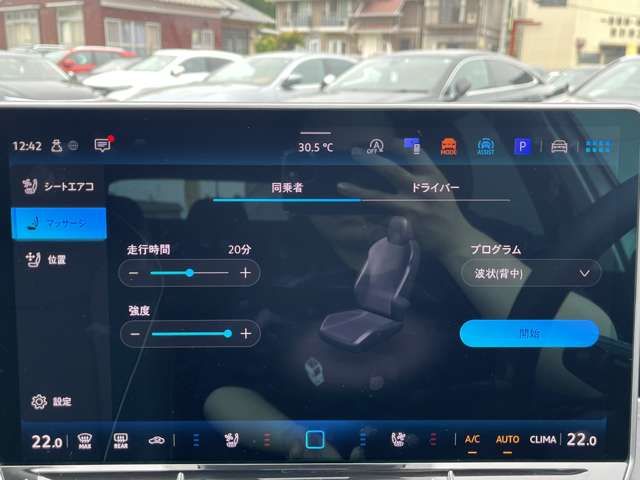 VOLKSWAGEN VOLKSWAGEN PASSAT wagon 2025