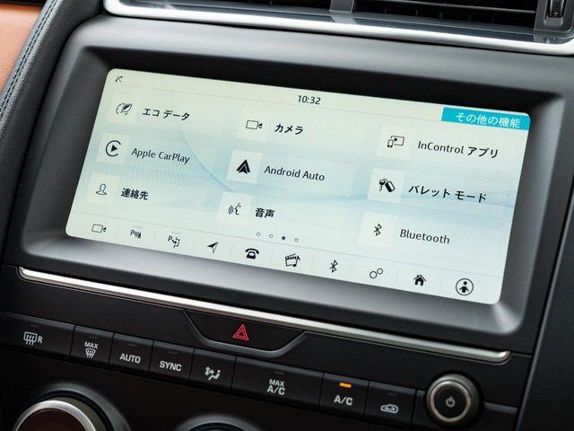 JAGUAR JAGUAR E-PACE 2019