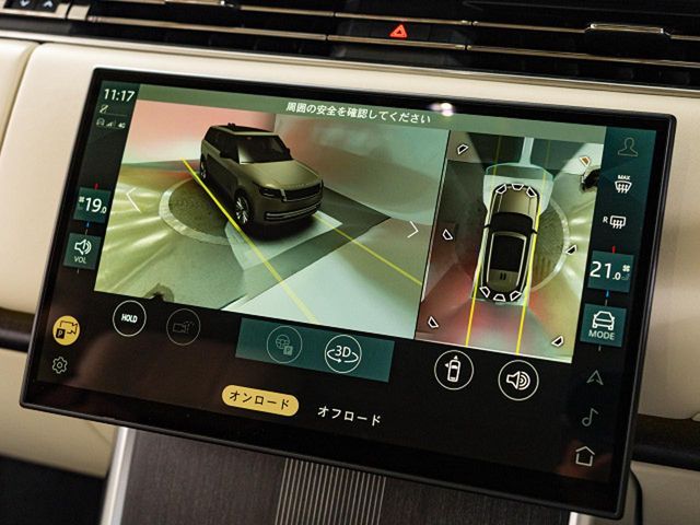 ROVER ROVER RANGE ROVER 2024