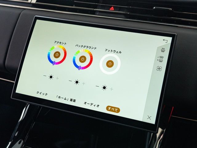 ROVER ROVER RANGE ROVER SPORTS 2024