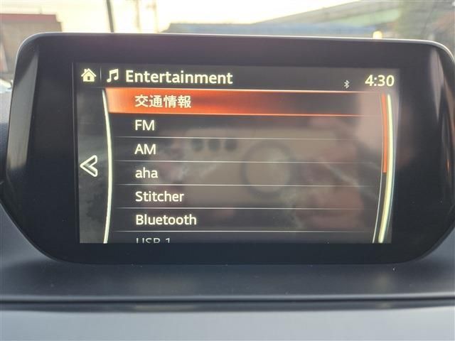 MAZDA ATENZA Wagon 2014