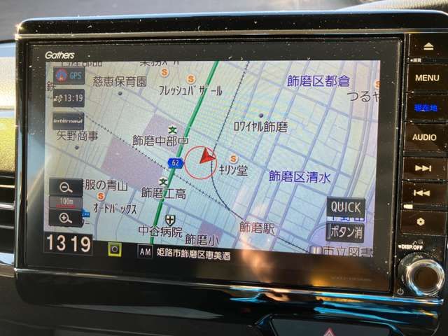 HONDA N BOX CUSTOM 2020