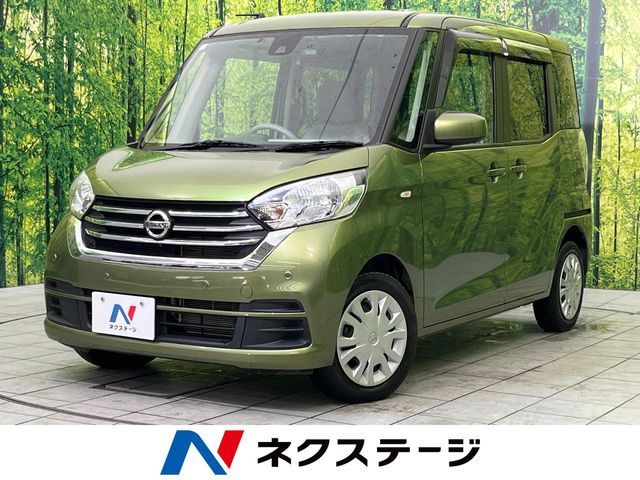 NISSAN DAYZ ROOX 2019