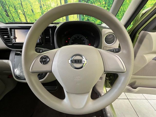 NISSAN DAYZ ROOX 2019