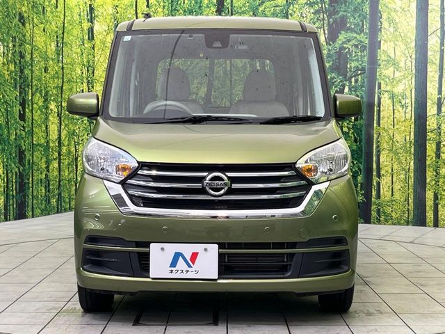 NISSAN DAYZ ROOX 2019