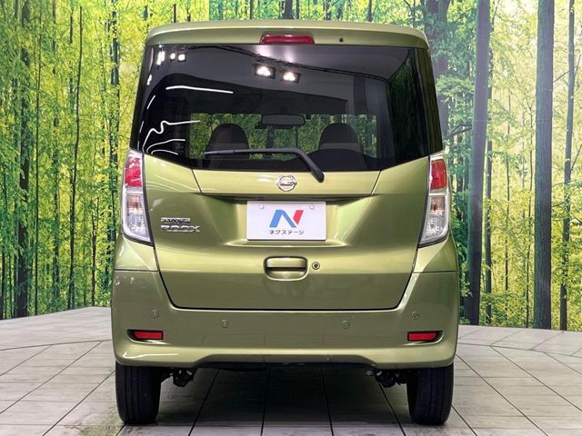 NISSAN DAYZ ROOX 2019