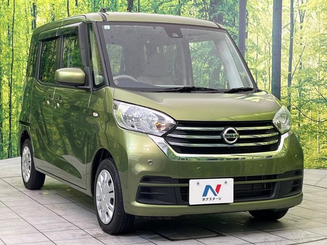 NISSAN DAYZ ROOX 2019