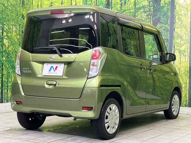 NISSAN DAYZ ROOX 2019