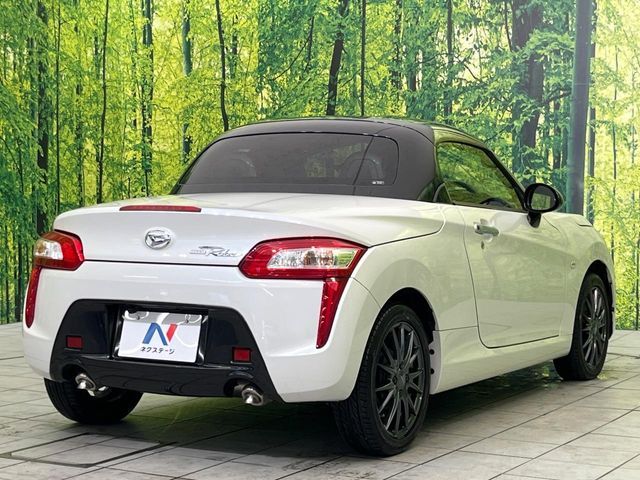 DAIHATSU COPEN 2021