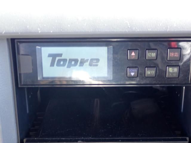 MITSUBISHI FUSOU FIGHTER 2014