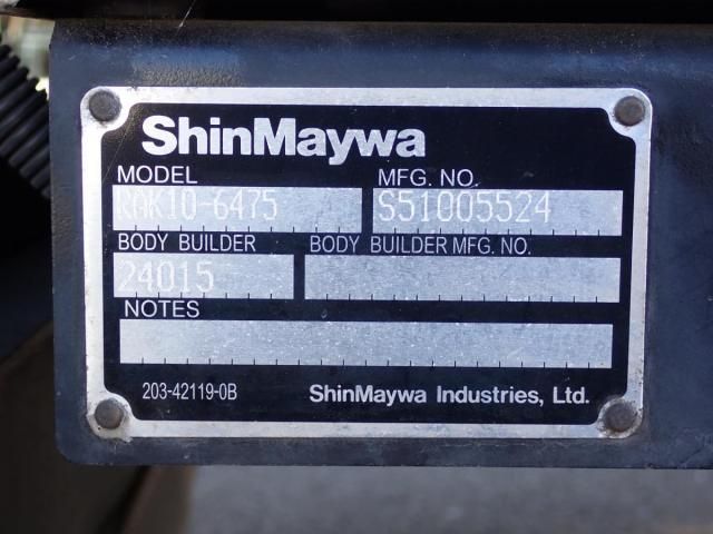 MITSUBISHI FUSOU FIGHTER 2014