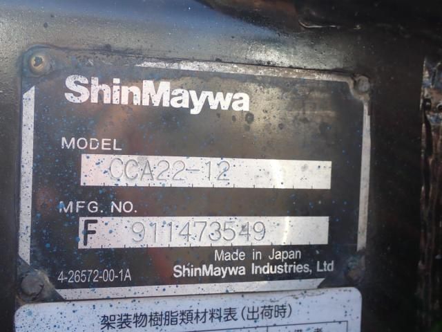 MITSUBISHI CANTER 2018