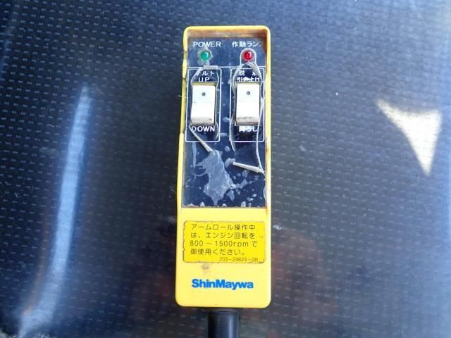 MITSUBISHI CANTER 2018