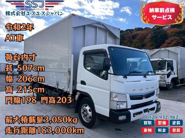 MITSUBISHI CANTER 2020