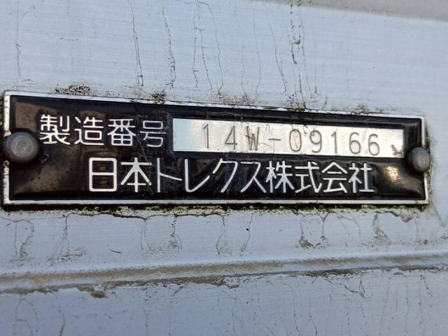 NISSAN DIESEL Quon 2014