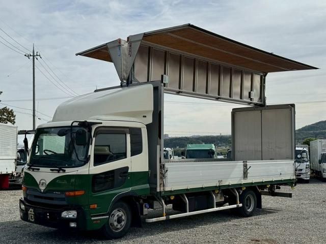 NISSAN DIESEL CONDOR 2016