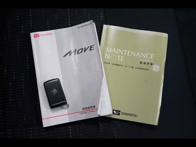 DAIHATSU MOVE CUSTOM 2014