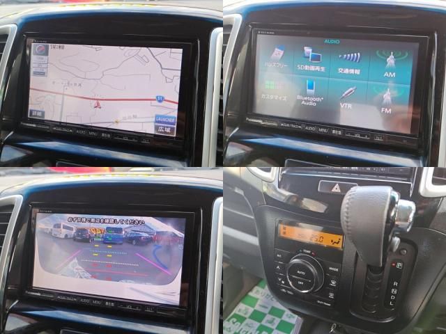 SUZUKI SOLIO BANDIT 2014