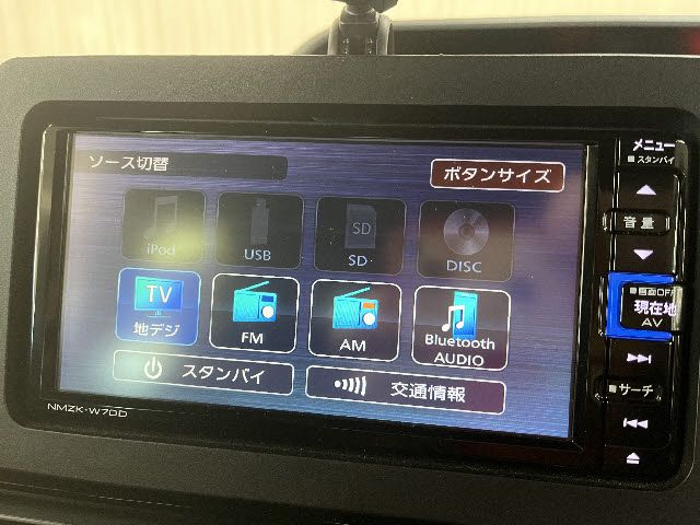 SUBARU CHIFFON CUSTOM 2020